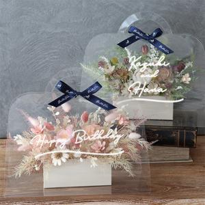 母の日 ギフト 花束 ソラフラワー　クリアバッグブーケ 結婚祝い 退職祝い 誕生日祝い