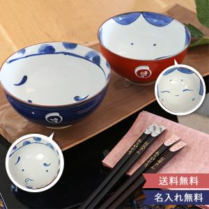 バカラ（Baccarat） プレート アラベスク プレート 24cm 1732505