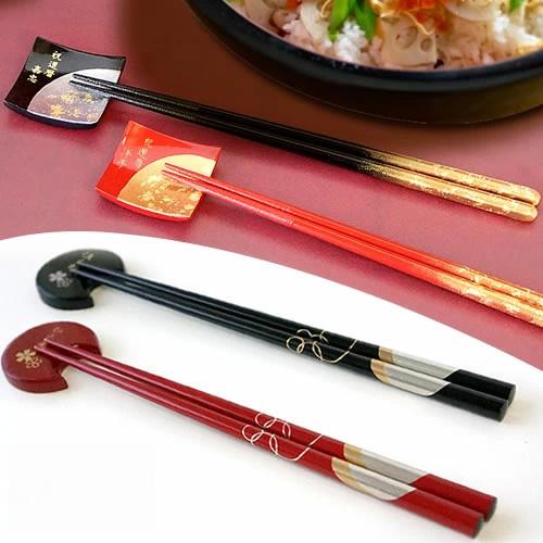 夫婦長寿箸ギフトセット 名入れ箸置き付 還暦祝い 喜寿祝い 米寿祝い 長寿祝い 退職祝い 誕生日祝い...