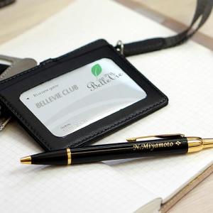 名入れボールペンパーカーIM & 名入れリール付き本革IDケ...