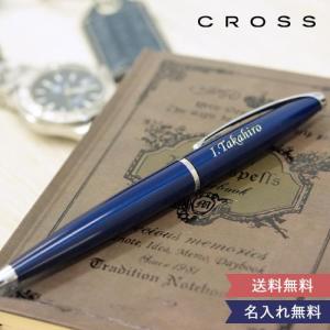 MIKIMOTO（ミキモト） ボールペン 真珠 ハーフカラー 中字 シルバー