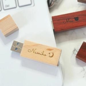 名入れ 木製 Usb 昇進祝い 就職祝い Usbメモリー お名前入り おしゃれ ウッド 父の日 Etc07 お祝いギフトの専門店ベルビー 通販 Yahoo ショッピング
