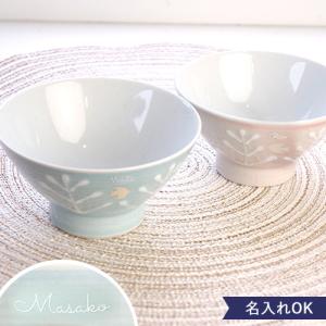 HERMES（エルメス） モザイク ヴァンキャトル プラチナ 035084P2 190ml