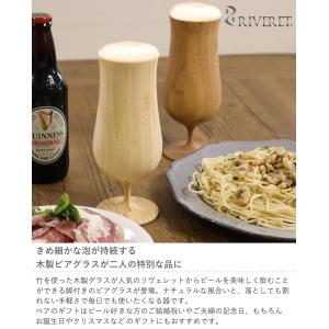 父の日 名入れリヴェレット 木製ビアグラス ペ...の詳細画像2