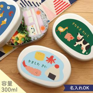 【希少•未開封保管品】アルミ弁当箱 手塚治虫　ふしぎなメルモ アルミ弁当箱 ふしぎなメルモ お弁当箱 手塚治虫 三郷陶器