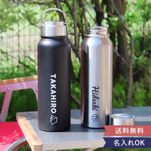 ギフト 名入れステンレス水筒 大容量1Lボトル 誕生日 友人 部活 現場 自宅 ステンレス スポーツ 水筒 マイボトル 保温 保冷 断熱