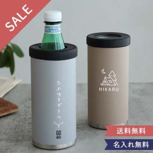 San-X（サンエックス） リラックマ 超軽量マグボトル 350ml スイーツ