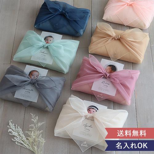 令和7年産 結婚式 体重米 写真入り 風呂敷 オーガンジー 新郎新婦セット かわいい 両親贈呈品 ウ...