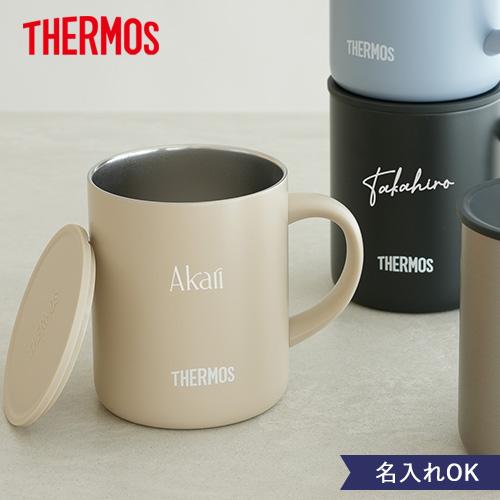 サーモス 真空断熱マグカップ 蓋付き 誕生日 記念日 誕生祝い 名入れ 名前入り 結婚祝い 保冷 保...