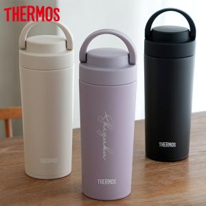 真空断熱ケータイタンブラー 420ml キャリー...の商品画像