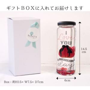 ハーバリウム First Love ファースト...の詳細画像5