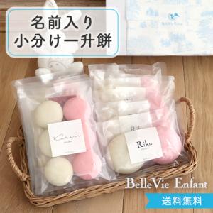 1歳誕生日プレゼントのランキングtop100 人気売れ筋ランキング Yahoo ショッピング