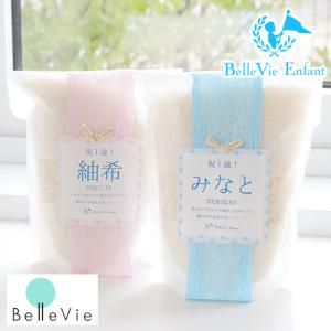 1歳誕生日プレゼントのランキングtop100 人気売れ筋ランキング Yahoo ショッピング