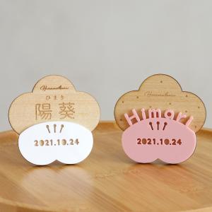 初節句 ひなまつり 雛人形 桃の花 お名前札 ...の詳細画像2