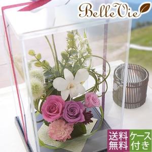 プレゼント 和風プリザーブドフラワー 郷里花(さとのはな)ケ...