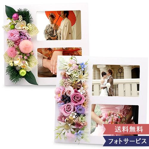 プリザーブドフラワーフォトフレーム　プレシャスメモリーズ2pieces 結婚祝い 退職祝い 誕生日祝...