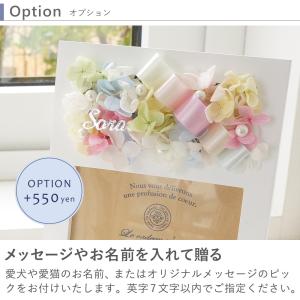 プリザーブドフラワー ペット仏花 プレシャスメ...の詳細画像2
