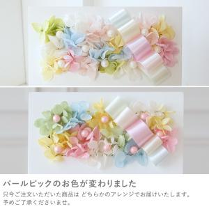 プリザーブドフラワー ペットお供え花 フォトフ...の詳細画像5