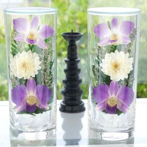 グラスフラワー仏花 双紫(そうし)-M-　お供え お悔やみ