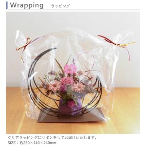 和風プリザーブドフラワー 三日月の舞 還暦 喜...の詳細画像5