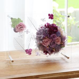 プリザーブドフラワー Fiona(フィオナ)P...の詳細画像1