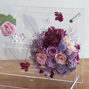 プリザーブドフラワー Fiona(フィオナ)P...の詳細画像2