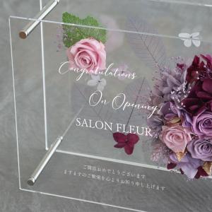 プリザーブドフラワー Fiona(フィオナ)P...の詳細画像3