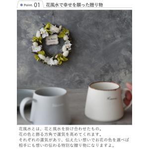 プリザーブドフラワー フラワーリース M フラ...の詳細画像5