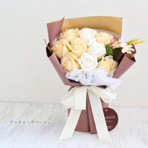 花束 ソープフラワー キュートシャボンブーケ ...の詳細画像2