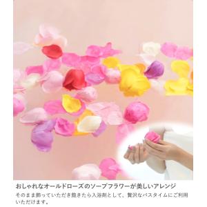 ソープフラワー シャン・ド・フルール ボックス...の詳細画像4