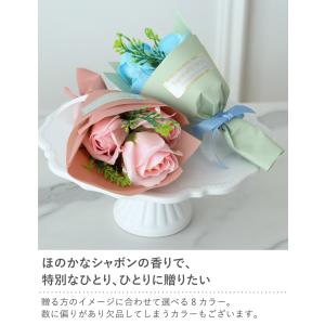 フラワーアレンジメントデイリーランキング1位 ...の詳細画像4