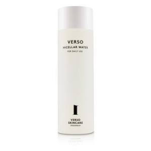 ヴェルソ　ミセラーウォーター  200ml｜belleza-shop