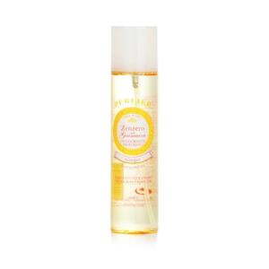 パーリエール ジンジャー パフュームド デオドラント スプレー 100ml｜belleza-shop