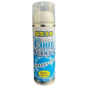 瞬間冷却 クールスタンプス 200mL　　【スタンプするだけ！】タオルやハンカチが”一瞬で凍る”「ク...