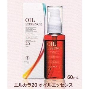 コスメック ケラファイ ヒートエマルジョン 300ml（スーパースムース