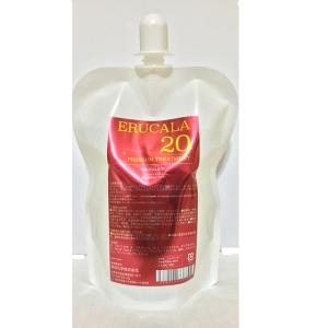 コスメック ケラファイ ヒートエマルジョン 300ml（スーパースムース