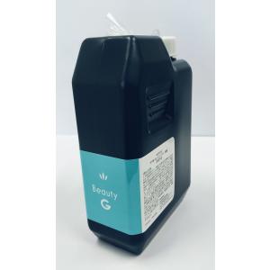 コスメック ケラファイ ヒートエマルジョン 300ml（スーパースムース