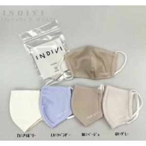 INDIVI クールマスク　INC-1001　全4色