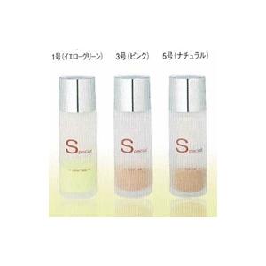 ジュポン化粧品 スペシャルファンデーション 単品 30ml　イエロー　ピンク　ナチュラル　オークル　...