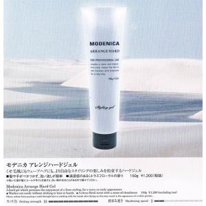 コスメック ケラファイ ヒートエマルジョン 300ml（スーパースムース