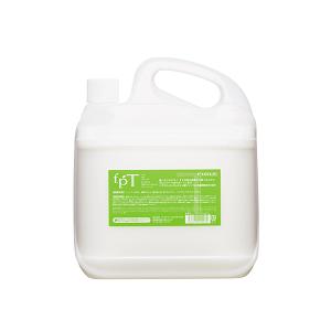 FIOLE（フィヨーレ） プロトリートメント 5000ml 業務用詰め替え 手肌