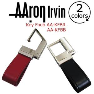 アーロン・アーヴィン AAron Irvin キーケース キーホルダー 送料無料 メンズ 通勤 ブランド 人気 おしゃれ｜bellezza