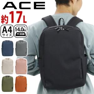 Ace（エース） ACE WRT-505 リュック (13L) A4収納 13.3インチPC対応