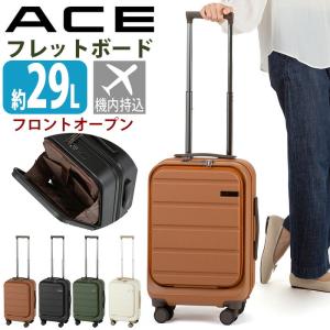 Lipault（リポー） スーツケース Lipault PLUME キャビン カーキ
