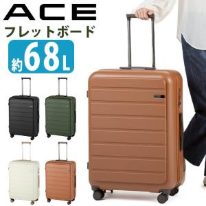 LONGCHAMP（ロンシャン） 並行輸入 スーツケース ボックスフォード