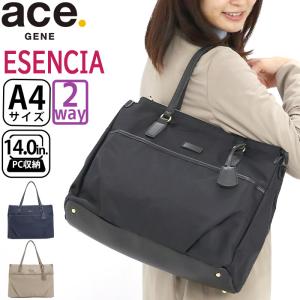 エース ジーン ビジネストート ace.GENE レディース 正規品 エセンシア 女性 ビジネス おしゃれ｜bellezza