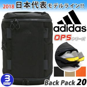 アディダス adidas リュックサック スクエ...の商品画像