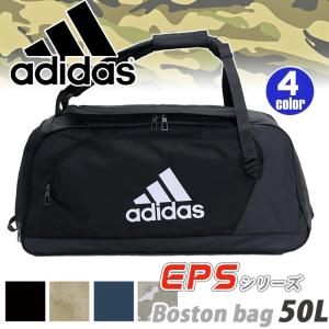 アディダス adidas ボストンバッグ リュッ...の商品画像
