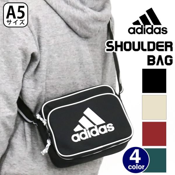 adidas ショルダーバッグ アディダス ショルダー 斜めがけ 斜め掛け ヨコ型 バッグ レディー...