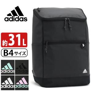 アディダス adidas リュック リュックサック 2024年 春夏新作 バックパック スクエア デイパック バック ロゴ メンズ 学生 PC収納 A4 B4 31L 68252｜bellezza